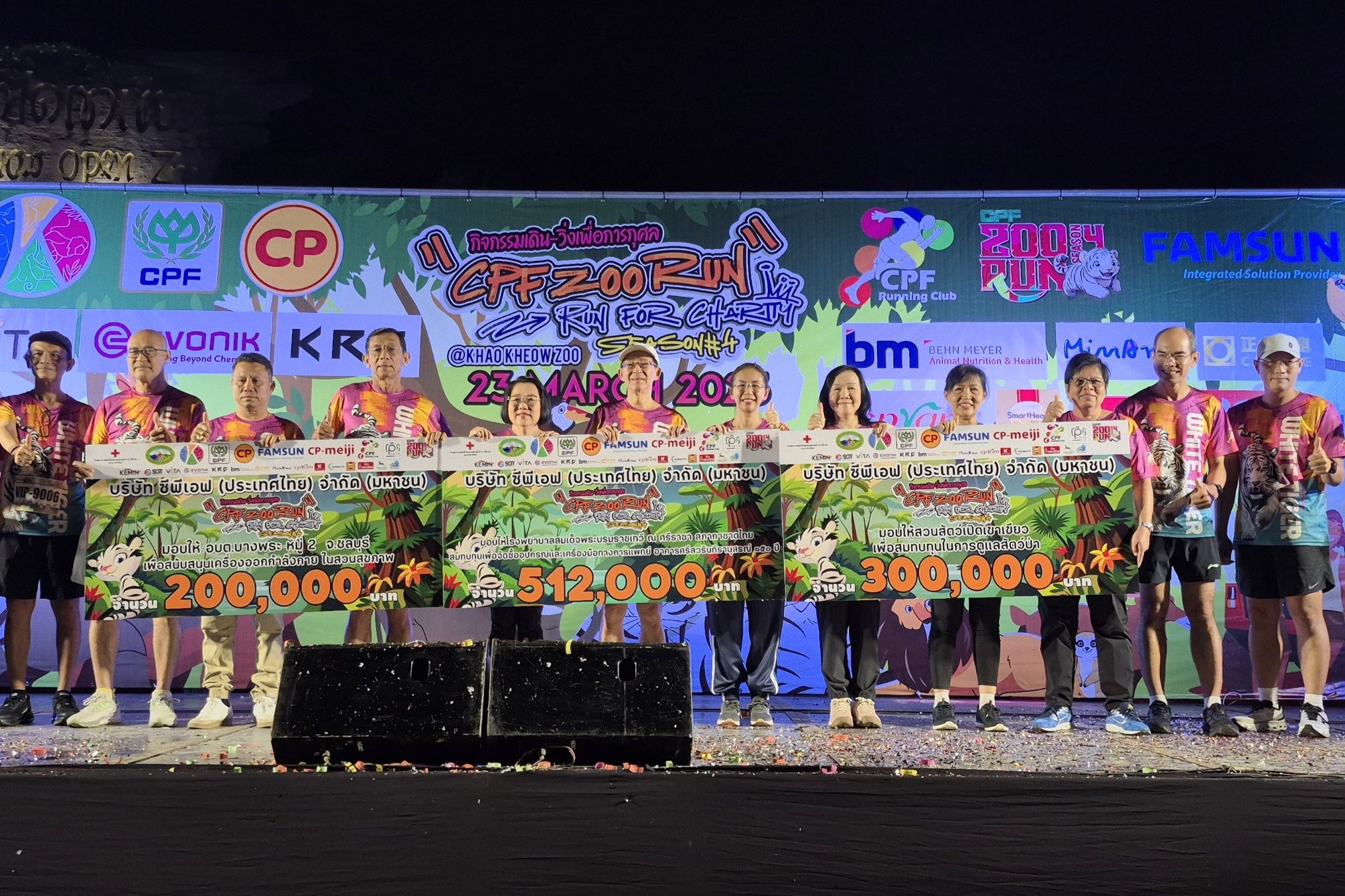 CPF ZOO RUN Donates Over 1 Million Baht to Somdej Phra Boromrajatevee Hospital and Khao Kheow Open Zoo CPF ZOO RUN Donates Over 1 Million Baht to Somdej Phra Boromrajatevee Hospital and Khao Kheow Open Zoo